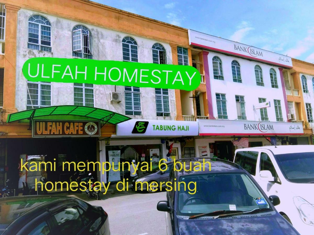 Ulfah Homestay Mersing Zewnętrze zdjęcie